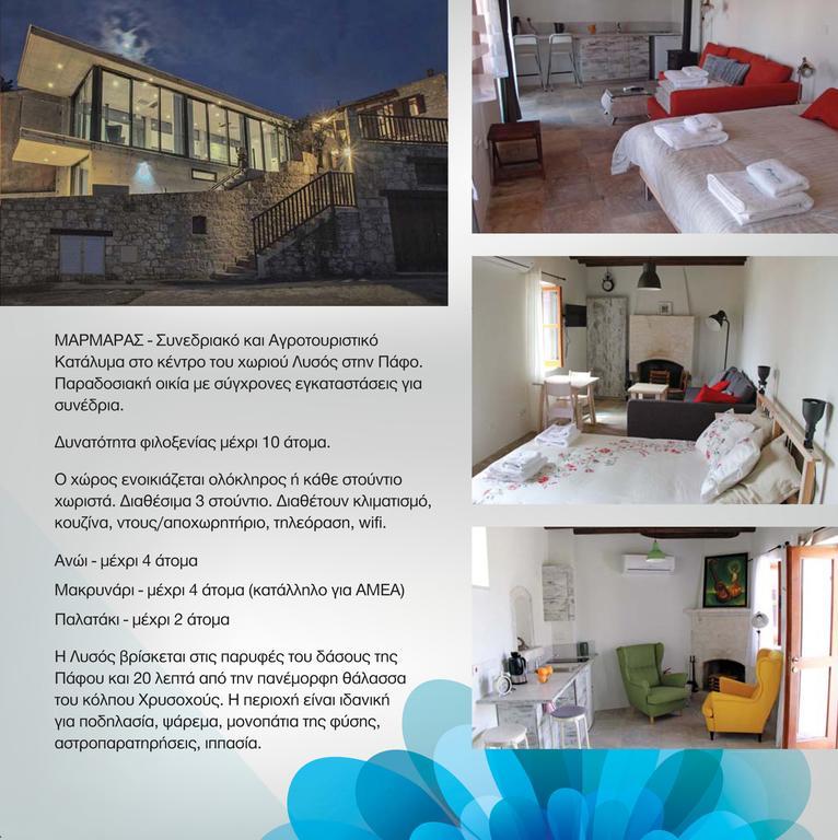 Marmaras Hotel Lysos Bagian luar foto